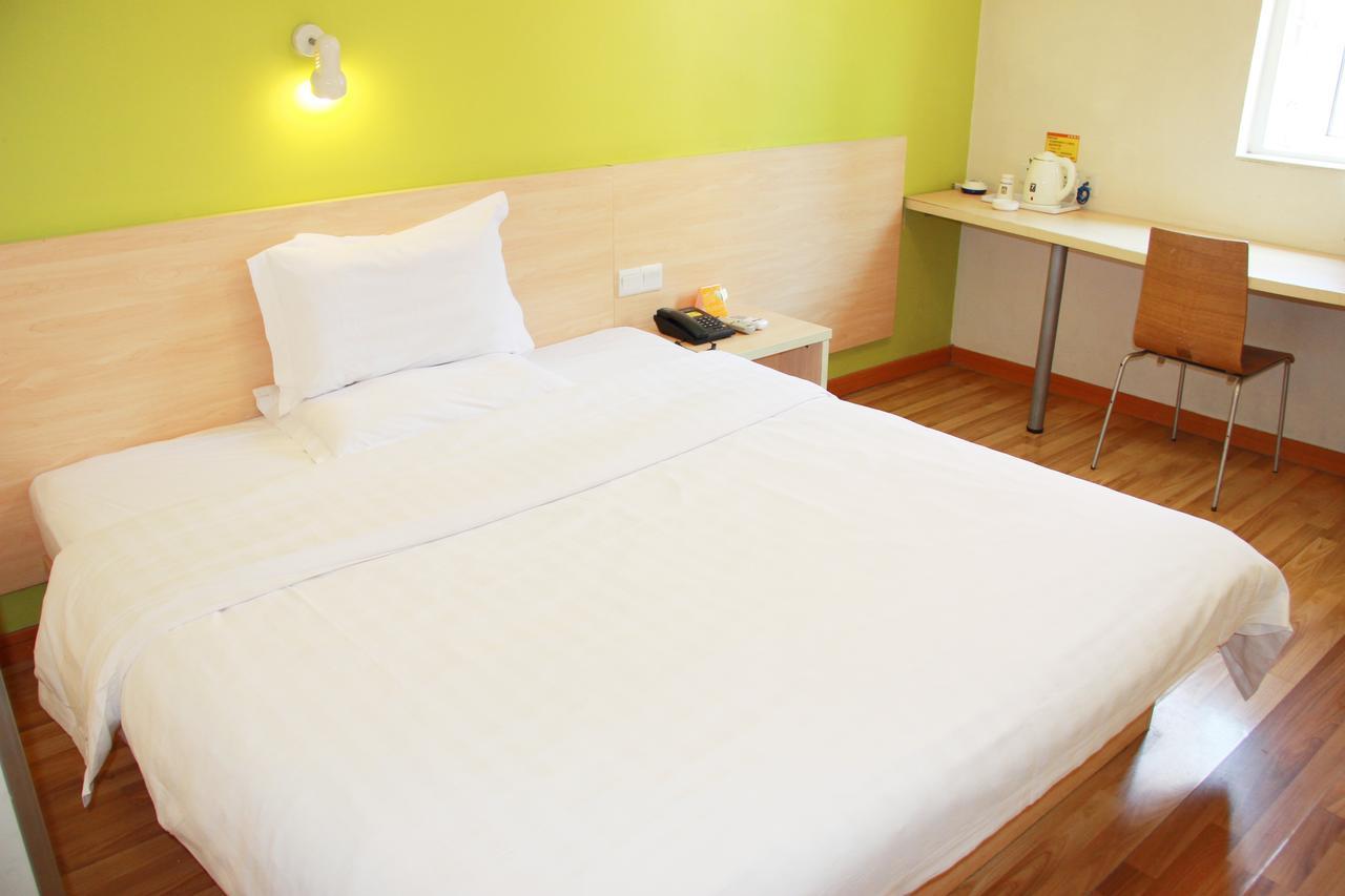7Days Inn Huludao Xingcheng Hot Spring Street エクステリア 写真