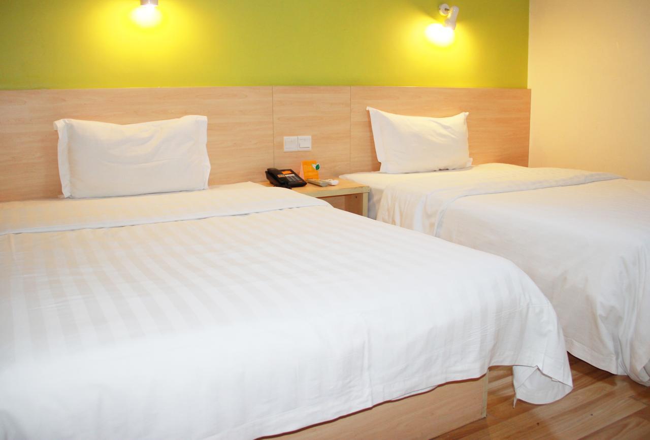 7Days Inn Huludao Xingcheng Hot Spring Street エクステリア 写真