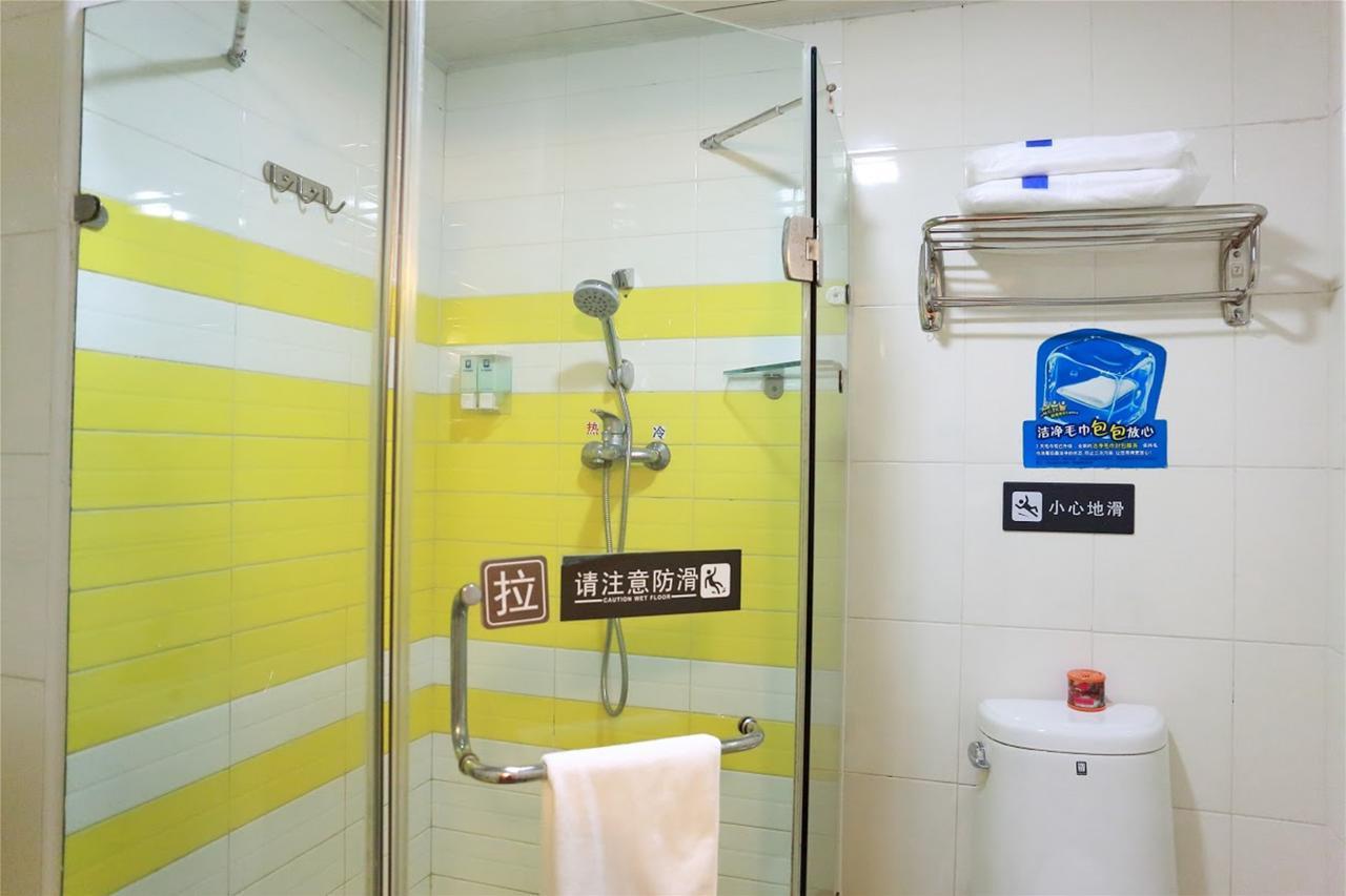 7Days Inn Huludao Xingcheng Hot Spring Street エクステリア 写真