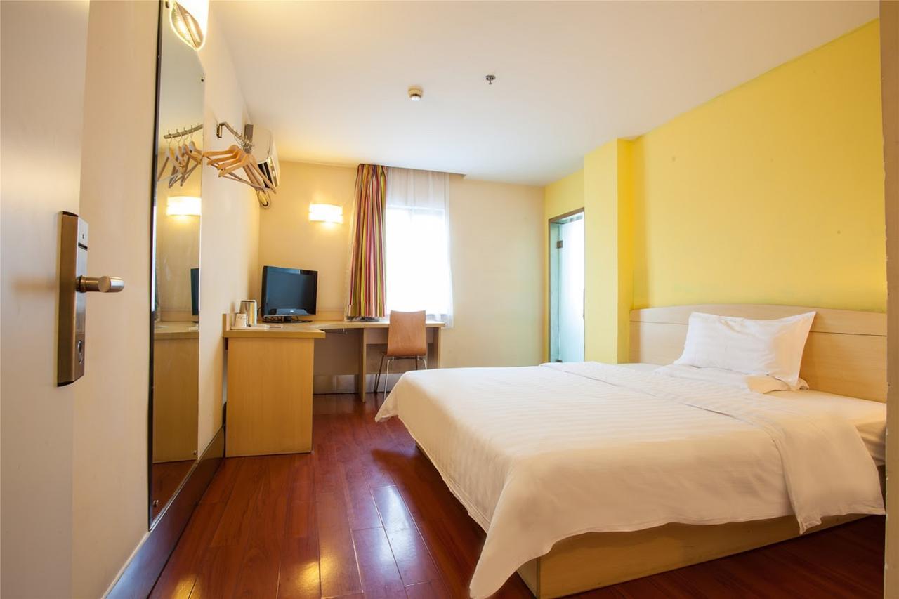 7Days Inn Huludao Xingcheng Hot Spring Street エクステリア 写真