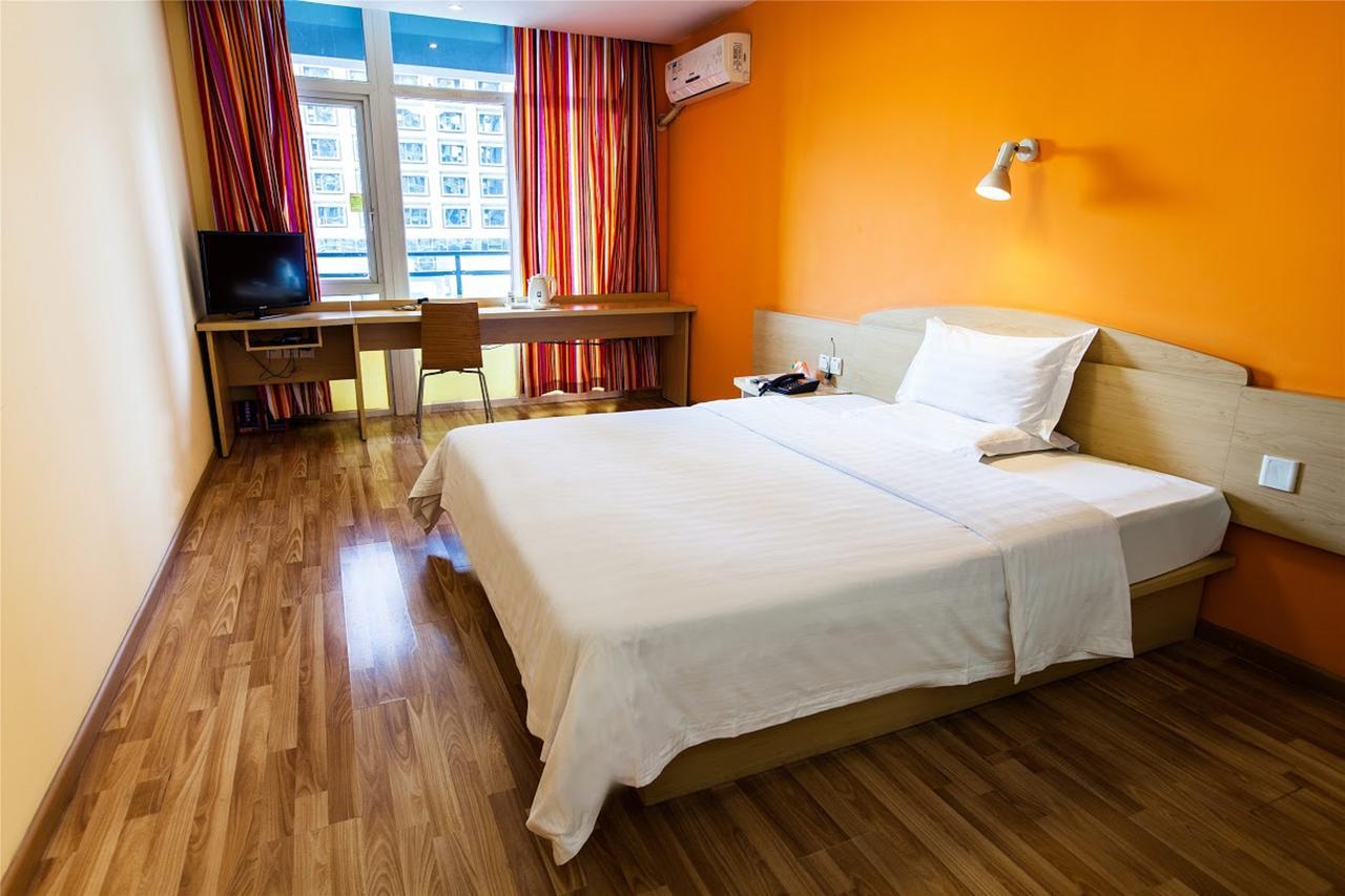 7Days Inn Huludao Xingcheng Hot Spring Street エクステリア 写真