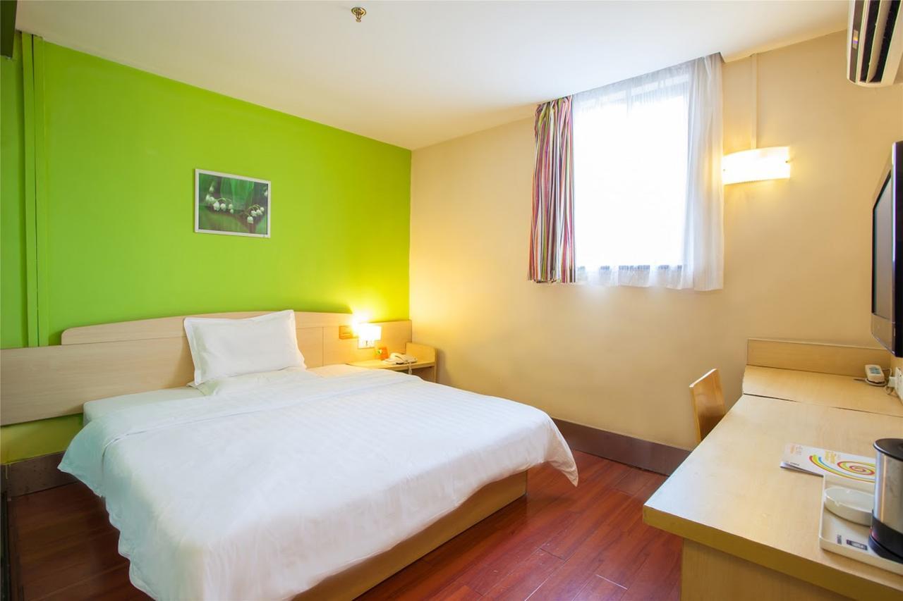 7Days Inn Huludao Xingcheng Hot Spring Street エクステリア 写真