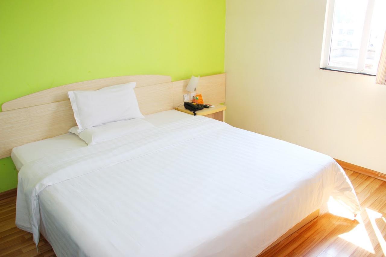 7Days Inn Huludao Xingcheng Hot Spring Street エクステリア 写真