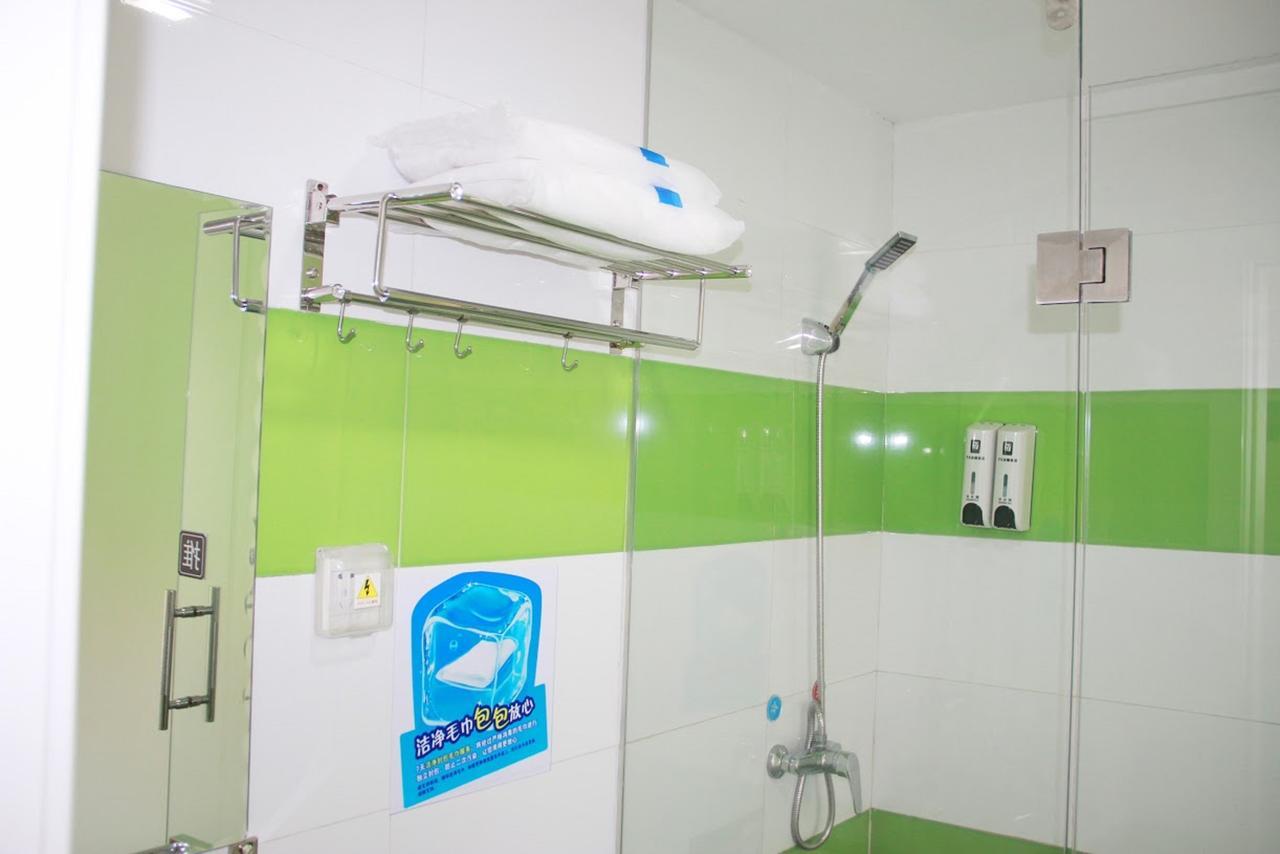 7Days Inn Huludao Xingcheng Hot Spring Street エクステリア 写真