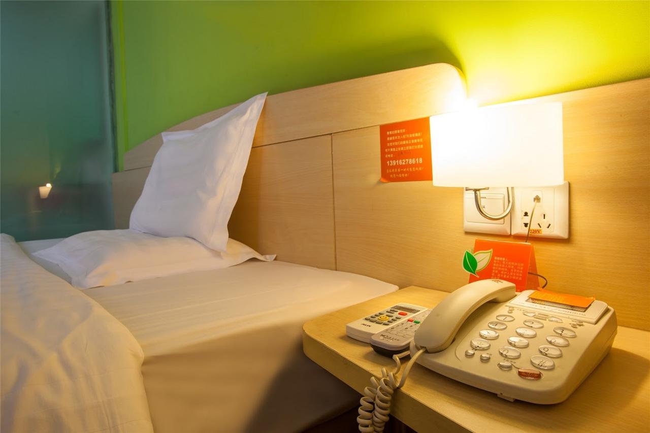 7Days Inn Huludao Xingcheng Hot Spring Street エクステリア 写真