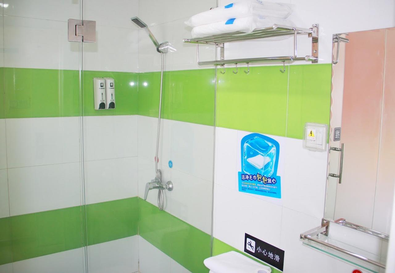 7Days Inn Huludao Xingcheng Hot Spring Street エクステリア 写真